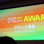 【レポート】やっぱりインディーゲームは最高だ！「INDIE STREAM FES 2015」に潜入