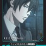 「PSYCHO-PASS サイコパス 人狼ゲーム」一般販売開始！カードは監視官や執行官など合計30枚