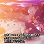【レポート】3DS『魔神少女 エピソード2』をプレイ ─ 美少女×2Dアクションな『魔神少女』は2作目で完成度がグッと上昇