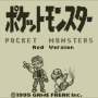 3DS向けVC『ポケモン 赤・緑・青・ピカチュウ』続報 ─ 交換・対戦も可能で、特別版にはタウンマップなどが付属