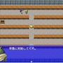 【レポート】話題のブラックIT企業RPG「SIerクエスト」を現役プログラマーがプレイ！その過酷さに胃を痛める…