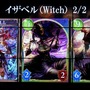 イザベル（Witch）のカード例