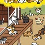 小説版「ねこあつめ」発売、汐月遥が手がけた8つの独立したオリジナルストーリー