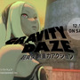 今週発売の新作ゲーム『GRAVITY DAZE』『レインボーシックス シージ』『Earth Defense Force 4.1: The Shadow of Despair』他