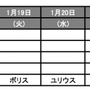 ミュージカル「ハートの国のアリス」メインビジュアルが公開、サントラCDやアフターイベント情報も