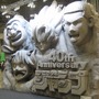 【JF2009】「ジャンプフェスタ2009」開幕、DS『ドラゴンクエストIX』初体験に長い列