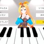 「Unity」向け「VOCALOID」提供開始…“ユーザー操作に連動してリアルタイムに歌声合成”することも可能