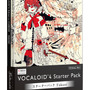 セカオワ・Fukaseがボカロに！「VOCALOID4 Library Fukase」1月下旬発売