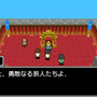 3DS『学友運命共同体』フィールド・街・ダンジョン・戦闘…最新画面写真をたっぷり紹介