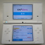 DSiウェアいよいよ今日から配信開始！早速ダウンロードしてみました！