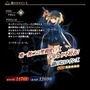 【週刊インサイド】マジコン裁判の最高裁でも任天堂勝訴、「おそ松さん」のゲーム化や『ブレイブルー』特別対談にも注目集まる