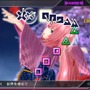 『初音ミク -Project DIVA- X』新登場「ライブエディットモード」詳細公開 ― 楽曲はフルサイズ、リズムゲーム中では見られないモーションも