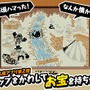 Cygamesの液晶ゲーム風アプリ『OTAKARA HUNTER』配信開始