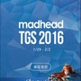 【台北ゲームショウ2016】台湾ナンバーワンのMadheadが贈る新作『時空之門』は日本でも配信予定