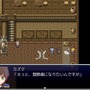 アニメ「この素晴らしい世界に祝福を！」ゲーム化決定、まさかの公式「RPGツクール」作品
