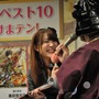 新宿アルタで行われた「第壱回『戦乱のサムライキングダム』ファン感謝祭」レポ、前半！