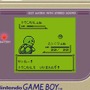 【レポート】VC版『ポケットモンスター 青』をプレイ！あの“裏技”の数々もそのまま体験可能