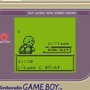 【レポート】VC版『ポケットモンスター 青』をプレイ！あの“裏技”の数々もそのまま体験可能