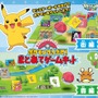 ケンタッキーに「ポケモン」関連商品が登場！ストローフィギュアやスマイルセットなど