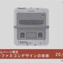 スーパーファミコン柄のNew 3DS LL発売決定、『FE if』バージョンも