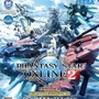 『PSO2』エピソード4版パッケージ4月発売、イツキ＆リナのコスチュームなど