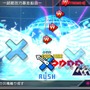 『初音ミク -Project DIVA- X』収録メドレー楽曲や新たなモジュールが公開、EXTREME譜面の攻略ポイントも