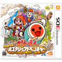 3DS『太鼓の達人』最新作が発表…バトルあり、冒険あり、ミステリーあり！