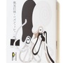 11年の時を経て「祖父江慎＋コズフィッシュ」創刊！コミックス、読み物、ビジュアル、コズフィッシュ以前を掲載