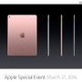 9.7インチの小型モデルの「iPad Pro」が登場