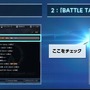 FPS『AVA』に戦車が登場！？新モード「BATTLE TANK」3月23日実装、敵戦車の強奪も可能