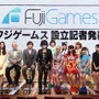 新ゲーム会社「フジゲームス」サウンドプロデューサーにXJAPAN・Toshlが就任