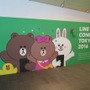 【レポート】LINEグッズに囲まれて幸せのひととき、「LINE CONFERENCE 2016」の裏側をフォトレポート