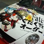 「AnimeJapan」に『Fate/Grand Order』の痛車や実寸サイズの宝具が登場！アニメ原画の展示も