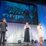 「マジェスティックプリンス」劇場版2016年秋公開決定　完全オリジナルストーリー