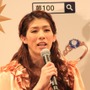 『夢王国と眠れる100人の王子様』新CMに最上もがさん、吉田沙保里選手、二人の「理想の王子様は」?