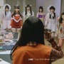 岸田メル、今度は俳優に！ 「虹のコンキスタドール」映像作品で“ニジ王”を演じる