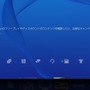 PS PlusのGWキャンペーン発表！オンラインプレイ無料解放、『レインボーシックス シージ』などのセールも