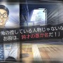 『√Letter ルートレター』列島最速で明らかにされたゲームシステムを紹介【Update2】