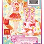 ハッピーセット「アイカツスターズ！」5月13日発売、ACで使えるカード全6種が登場