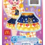 ハッピーセット「アイカツスターズ！」5月13日発売、ACで使えるカード全6種が登場