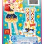 ハッピーセット「アイカツスターズ！」5月13日発売、ACで使えるカード全6種が登場