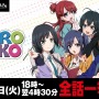 （c） 「SHIROBAKO」製作委員会（c）AbemaTV