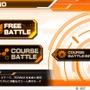 『ガンダムEXVS FORCE』Ver.1.04で「エクストリームガンダム type-セシア エクセリア」などが実装