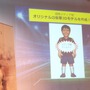 白熱のメディア対抗戦が繰り広げられた『BFB チャンピオンズ ～Global Kick-Off～』体験会レポート