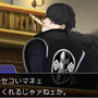 『逆転裁判6』でナルホドとオドロキが対決！？ユガミ検事の登場も明らかに