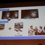 「VRとAIで人と会う体験が広がる」PSVRを推進するソニー吉田修平氏