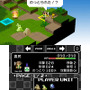 最弱モンスターが人間をのっとるSRPG『スライムの野望』3DSで配信