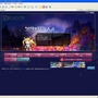 ちびキャラたちが大活躍！DS『セブンスドラゴン』公式サイトにてミニゲーム配信開始