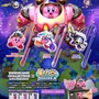 『星のカービィ』New3DS/LL用アクセサリー発売開始、ボディカバーとタッチペンが登場