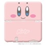 『星のカービィ』New3DS/LL用アクセサリー発売開始、ボディカバーとタッチペンが登場